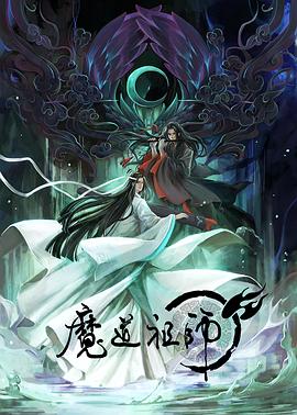 年轻的女王