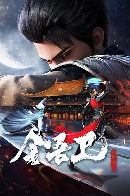 巴斯克久远时光