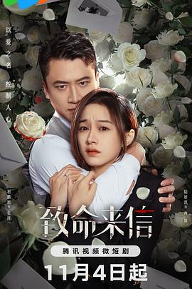 巴黎皇帝