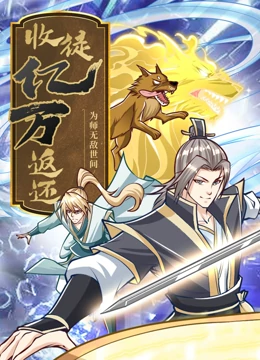 无声婚礼