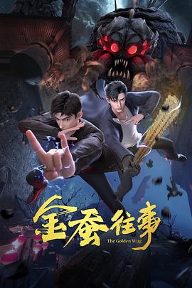 布朗夫人