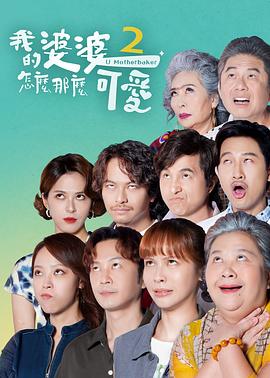幸福有多远