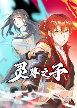 爱在初心
